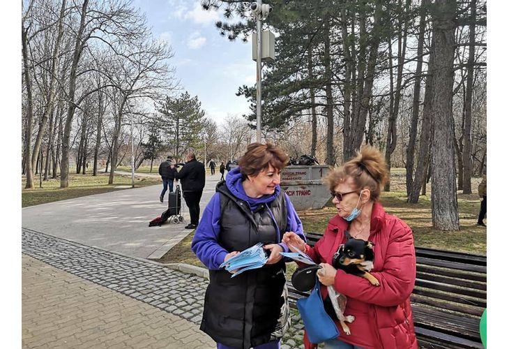 Ани Александрова Ани Александрова